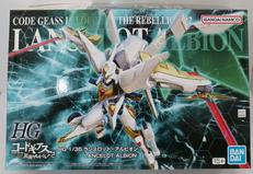 HG 1/35 ランスロット・アルビオン|BANDAI