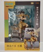 阿良々木火憐|GOOD SMILE COMPANY
