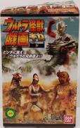 ウルトラ怪獣戯画|BANDAI