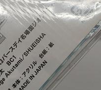 imgMap['COMMENT']}