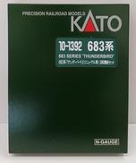 683系「サンダーバード」(リニューアル車)|KATO