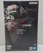 バルキリー(一条輝機)|BANDAI