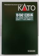E351系「スーパーあずさ」8両基本セット|KATO