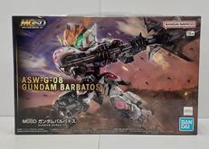 MGSD ガンダムバルバトス|BANDAI