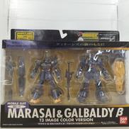 ADVANCE OF Z -ティターンズの旗のもとに-|BANDAI