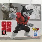 一番くじドラゴンボールDAIMA|BANDAI