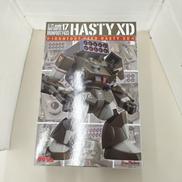 1/72 アイアンフット F4XD|MAX FACTORY