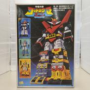 宇宙大帝ゴッドシグマ|BANDAI