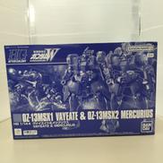 新機動戦記ガンダムW|BANDAI