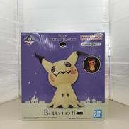 TYPE:GHOST