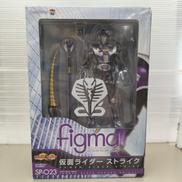 仮面ライダードラゴンナイト