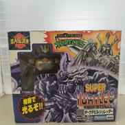 【写真追加】スーパータートルズ　ダークデビルシュレッダー タカラ プレイメイツ社 スーパータートルズ ダークデビル