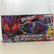 劇場版仮面ライダーゼロワン REAL×TIME