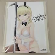 DMMスクラッチ 珈琲貴族|DMM