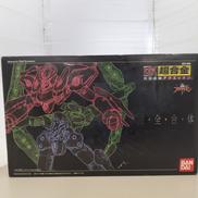 創聖のアクエリオン|BANDAI