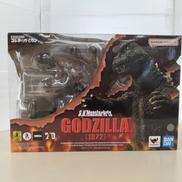 地球攻撃命令 ゴジラ対ガイガン|BANDAI