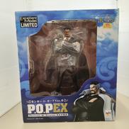 ONEPIECE|MEGAHOUSE
