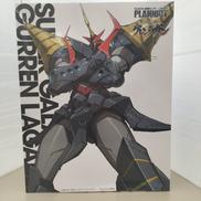 天元突破グレンラガン