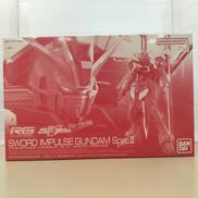 機動戦士ガンダムSEED FREEDOM