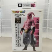 ドラゴンボール