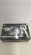 機動戦士ガンダム0083