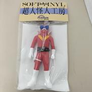 秘密戦隊ゴレンジャー