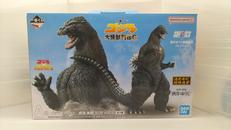 一番くじ　ゴジラ　大怪獣列伝G|BANDAI