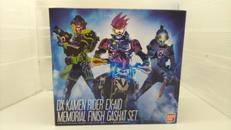 仮面ライダーエグゼイド|BANDAI