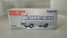 ニッサンシビリアン|TOMYTEC