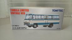 ニッサンシビリアン|TOMYTEC