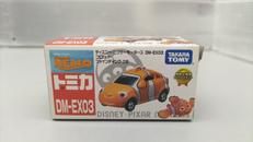 トミカ|タカラトミー