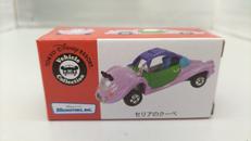 トミカ|タカラトミー