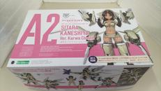 アリス・ギア・アイギス