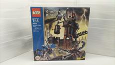 KNIGHTS'KINGDOM|LEGO