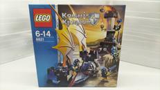 KNIGHTS'KINGDOM|LEGO