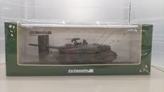 ISLANDS|ヒコセブン