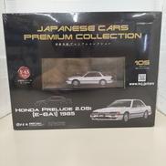 1/43スケール車|HONDA