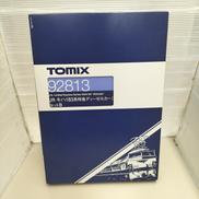 車両・レールセット|TOMIX