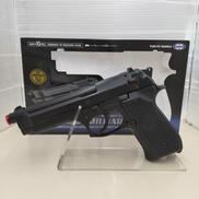 エアガン|東京マルイ