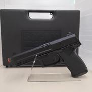 ガスガン|東京マルイ