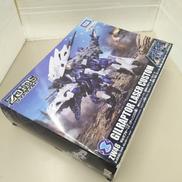 ゾイド　ワイルド|TAKARA TOMY