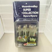 ムーミンバレースーパーコレクション|セキグチ