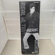 仮面ライダー|メディコム・トイ