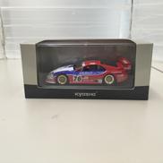 ニッサン 300ZX ツインターボ GTS|KYOSHO