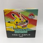 マグカップ|株式会社ポケモン