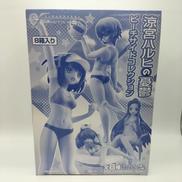 涼宮ハルヒの憂鬱|BANDAI