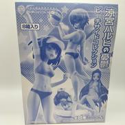 涼宮ハルヒの憂鬱|BANDAI