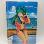 うる星やつら|MOVIC