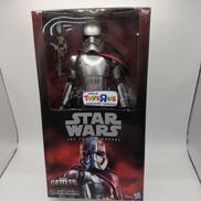 スターウォーズ|TAKARA TOMY