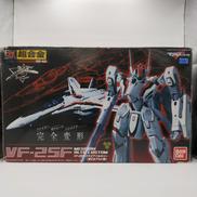 マクロスF|BANDAI